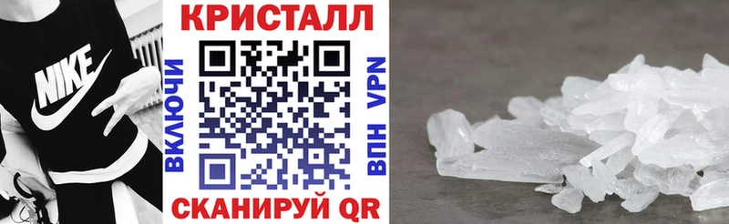 где можно купить наркотик  Кедровый  АМФ Premium 