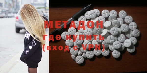 таблы Алзамай