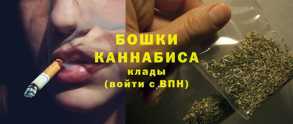 бошки Алексеевка