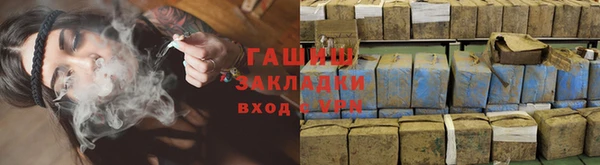 бошки Алексеевка