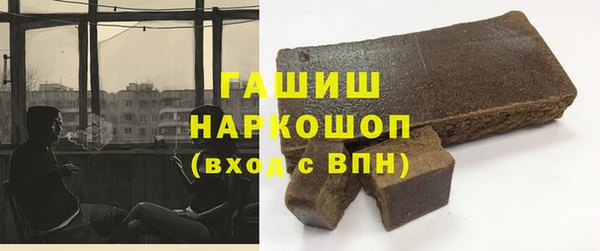 а пвп мука Абаза