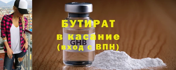 a pvp Абдулино