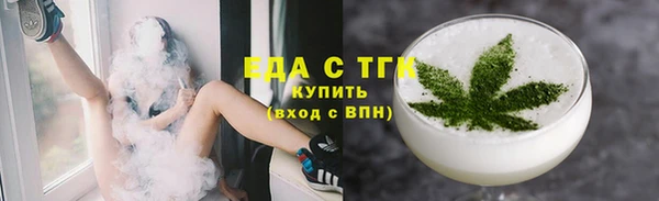 а пвп мука Абаза