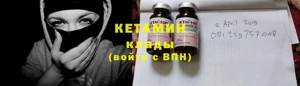 а пвп мука Абаза