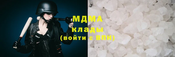 таблы Алзамай
