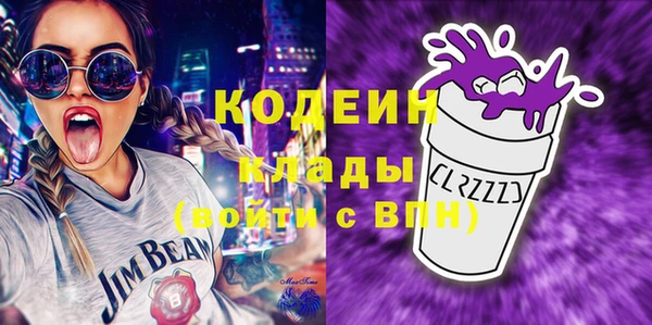 а пвп мука Абаза