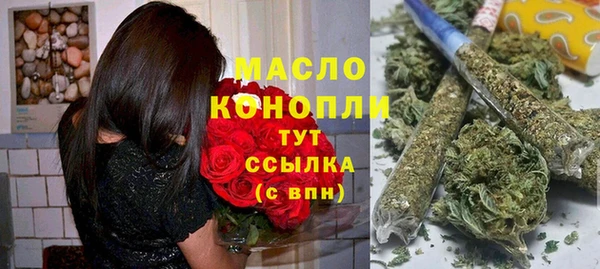 a pvp Абдулино
