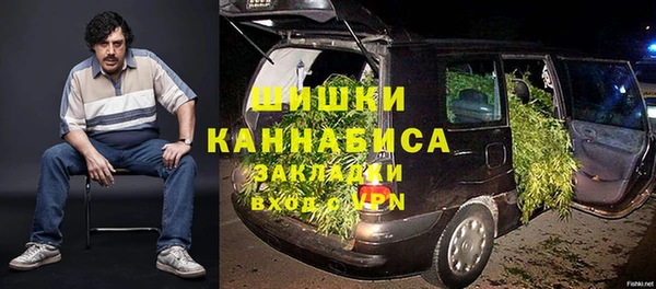экстази Абинск