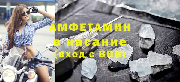 бошки Алексеевка