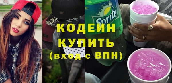 прущая мука Пестово