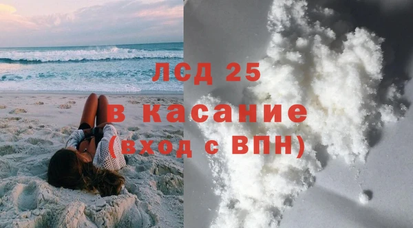 таблы Алзамай