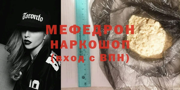 a pvp Абдулино