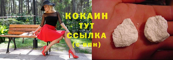 a pvp Абдулино