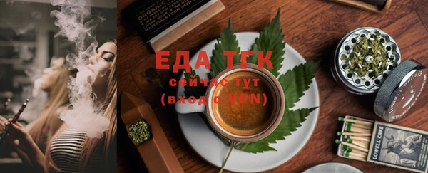 a pvp Абдулино