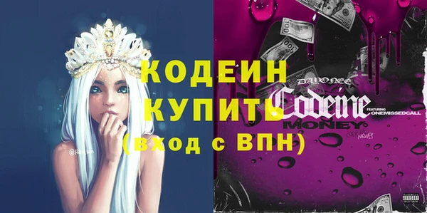 a pvp Абдулино