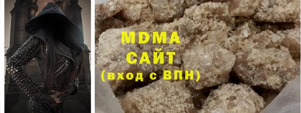 таблы Алзамай