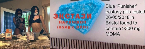 а пвп мука Абаза