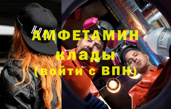 а пвп мука Абаза
